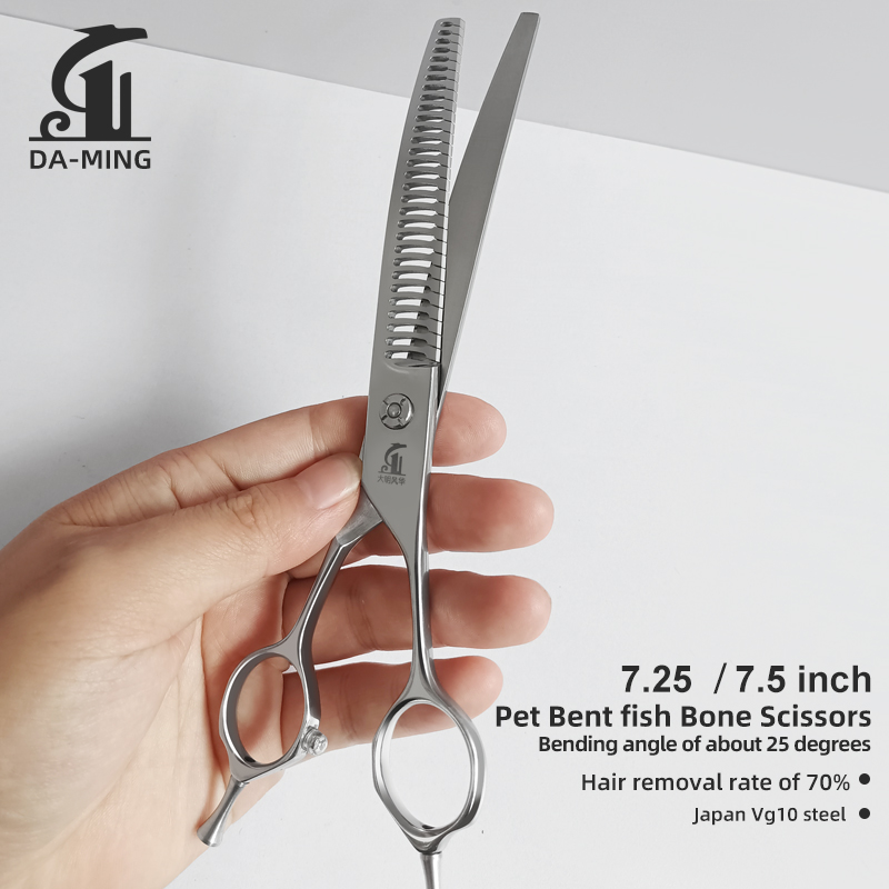Grooming Scissors - Tesoura Profissional para Tosa de Cães