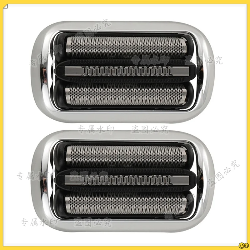 Electric Razor - Cabeça de barbeador de substituição 73S
